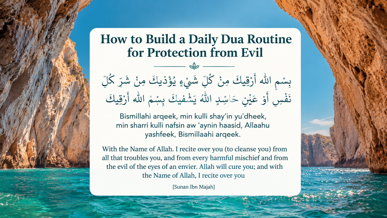 How to Build a Daily Dua Routine for Protection from Evil